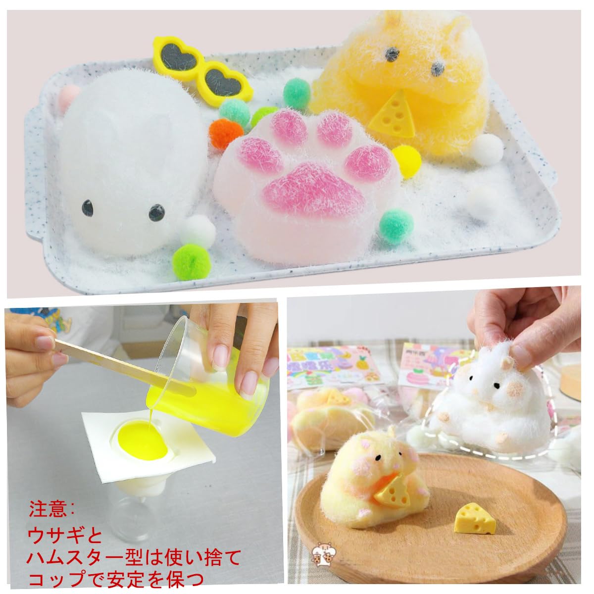 【お得セット13】スクイーズ ハンドメイド　食用シリコン まとめ売りセット Amazon.co.jp: PNHAEH スクイーズ シリコーンモールド uvレジン